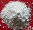 Zinc Carbonate